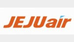 [대한민국 고용친화 모범경영대상]제주항공, 항공업계 고용 및 성장 주도… 올해 745명 채용 