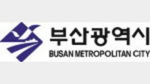 [대한민국 고용친화 모범경영대상]‘50+생애재설계 대학’ 등 시니어 고용 선도 