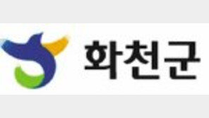 [대한민국 고용친화 모범경영대상]‘人’이 경쟁력… 생애 주기별 교육복지 로드맵 추진 