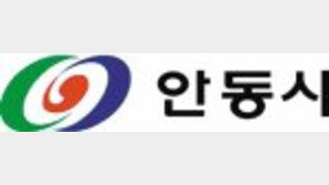 [대한민국 고용친화 모범경영대상]글로벌 ‘백신 메카’ 꿈꾸는 한국 정신문화의 수도 