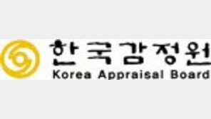 [대한민국 고용친화 모범경영대상]한국감정원, 지난해 지역인재 채용 40.4%로 공공기관 3위 