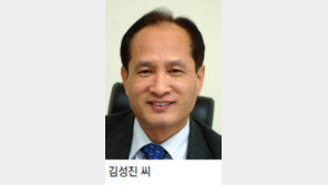 거래소 이사장, 장하성라인 지고 문재인 캠프출신 뜬다