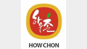 [중소·중견기업]한식의 가치 높이고… ‘가정간편식’ 시장 주도한다 