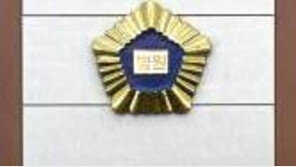 이재용 항소심 변호인단 “정유라 보쌈 증언” 특검 “굉장히 모욕적 언어”