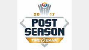 손아섭이 살렸다