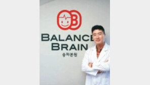 [기업&CEO]건강한 두뇌가 우리 아이의 미래 좌우한다 