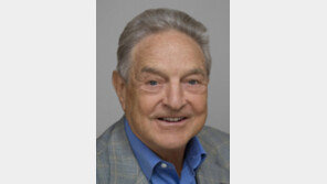 소로스, 자신의 자선단체에 20조 기부