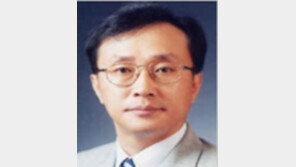 변협 “유남석 성품 겸손하고 따뜻, 한쪽에 치우치지 않고 양쪽 견해 경청”