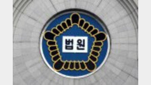법원 “삼성물산 합병 문제 없다, 경영권 승계가 유일한 목적 아냐”