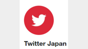 일본, 여고생과의 원조교제 얼마나 많기에…