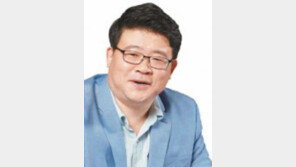 [2017 프라임 대학]스마트 사회를 만들 미래형 공학 인재 육성