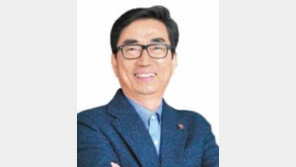 [2017 프라임 대학]4차 산업혁명시대에 걸맞는 IMPACT형 인재 양성