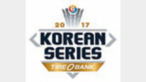 이번엔 임기영… KIA 마운드 신바람