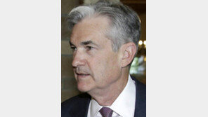 중립성향 파월, 11월 2일 연준의장 지명될 듯