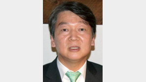 안철수 “문재인 정부, 과거정권 때려잡느라 정신없어” 