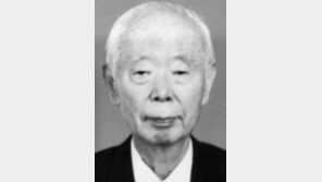 [부고]애국지사 이윤철 선생