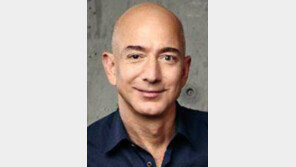 베저스 “육아비법? 4세때 칼 쥐여줘라”