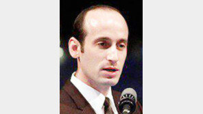 막판까지 원고 수정… ‘트럼프의 펜’ 밀러 작품