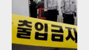부산서 50대 여성 숨진 채 발견, 목 부위에 상처…동거남은 잠적