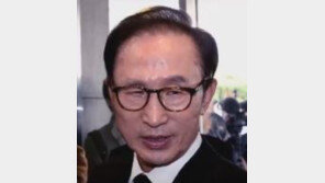 이명박 “적폐청산, 정치보복 의심” 이동관 “李, 댓글 지시 안 했다”