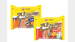 [Food&Dning3.0]뜨끈한 국물이 생각나는 계절… 진라면-진짬뽕 앞세워 평창 지원한다