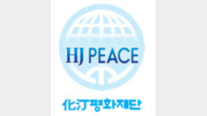 천영우 한반도미래포럼 이사장 “中 패권 견제위해 美와 공조 강화해야”