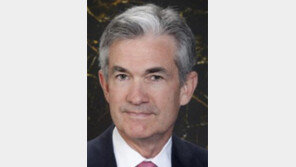 파월, 12월 기준금리 인상 강력 시사