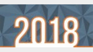 [거점국립대 특집]거점국립대 선택, 새로운 기회의 시작