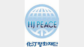 “韓日 손잡고 中의 힘이 소프트파워로 발산되도록 유도해야”