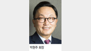 공정위, 미래에셋 조사… 박현주 회장 타깃 삼나