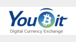 유빗거래소, 해킹으로 파산…경찰, 수사 착수