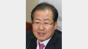 홍준표 “폐목강심의 세월… 누명 벗어 다행”