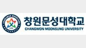 [LINC+]LINC+ 사업에 스마트팩토리-빅데이터 플랫폼 접목한다