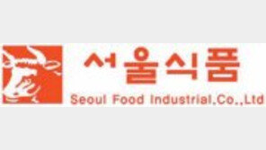 [중소벤처기업]전통의 제과-제빵 명가… 60년 노하우로 가정간편식 시장 공략