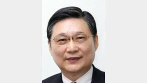 윤양배 산업안전협회장 취임