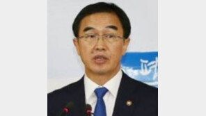 [속보]조명균 통일 “北에 1월 9일 남북 고위급 회담 제안”