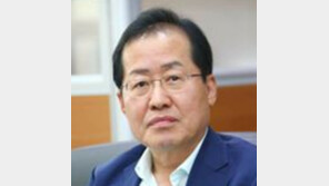 홍준표, 김세연 복당에 ‘떨떠름’…“재산 많아 답답”