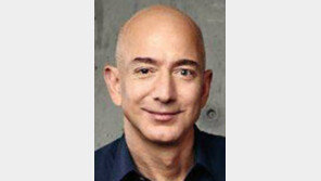 아마존 주가 급등에 베이조스 ‘1000억달러 갑부’