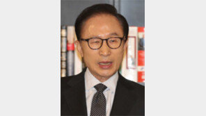 MB, 檢수사 정면반발… “짜맞추기식 정치보복”