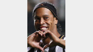 ‘외계인’ 호나우지뉴 공식 은퇴 선언