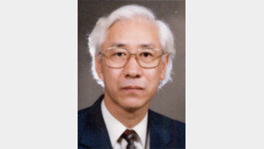 한국 과학史 연구 60년 헌신, 전상운 전 성신여대 총장 별세