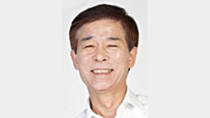 마사회 김낙순 회장 취임