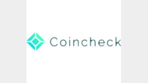 일본서 사상 최대 가상화폐 해킹, ‘5600억 증발’…“기술 좋아질수록 그림자도 발전”