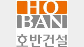 대우건설 삼킨 호반건설 의아?…산은 “헐값매각·특혜 아냐”