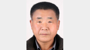 LG복지재단, 이중근씨 의인상 시상