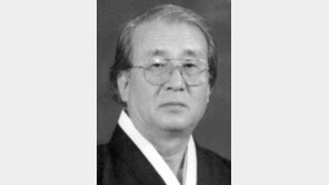 [부고]예술원 회원 백문기 조각가