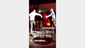 “불참은 없다”…조세호, 태양♥민효린 피로연서 ‘파워 댄스’