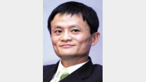 “아무리 많은 돈·권력 있어도…” 마윈 회장이 말한 ‘알리바바 성공’ 비결은