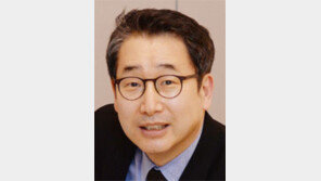 [내가 만난 名문장]분열과 갈등에 굴복하지 않으리