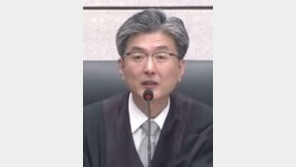 최순실에 ‘징역 20년’ 선고 김세윤 부장판사, 누구?…“친절한 원칙주의자”